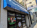 Magnum Insurance Agency